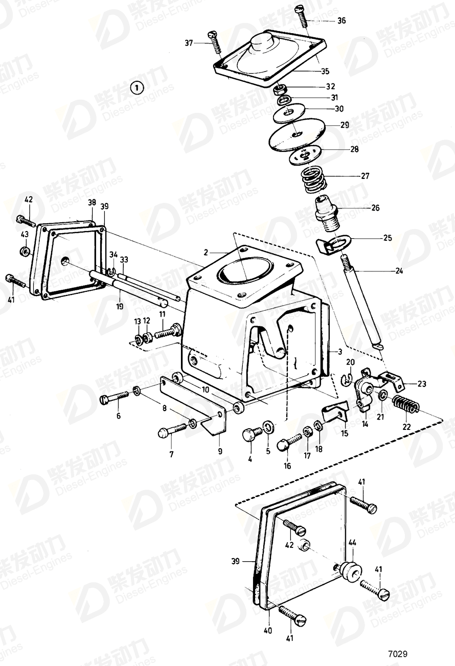 VOLVO Lock washer 848752 Drawing